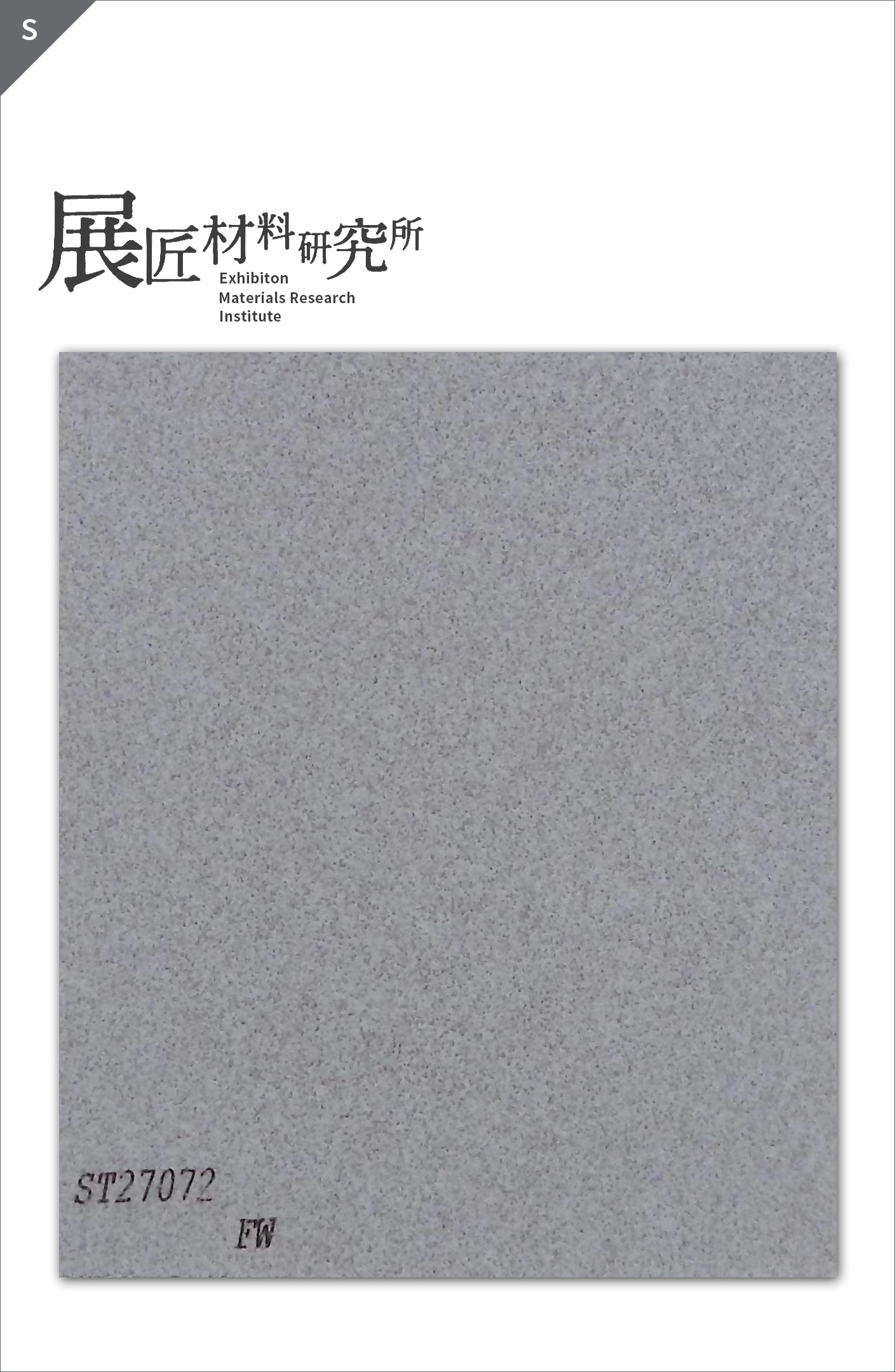 ST27072(FW)